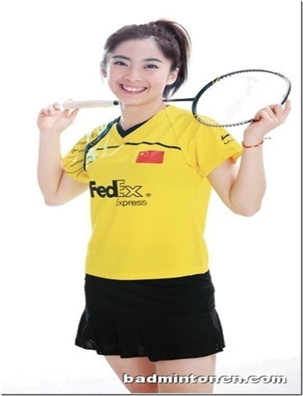 wang-shixian hot