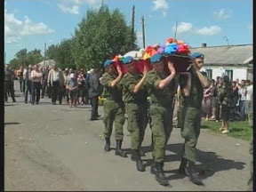 Прощальный салют Прощальный салют