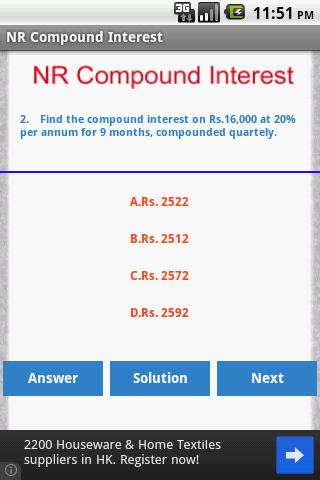 【免費書籍App】NR Compound Interest-APP點子