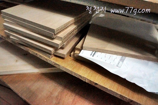 [DSC06250-20130116-1423333.jpg]