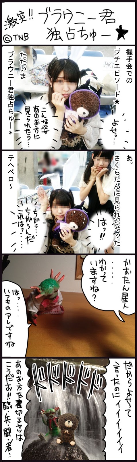 [35_1%255B3%255D.jpg]