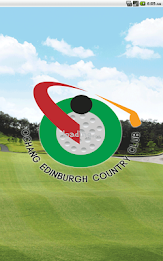 오창 에딘버러 컨트리클럽 poster 8