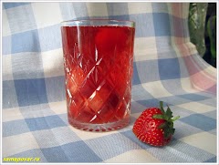 Клубничный компот www.samapovar.ru