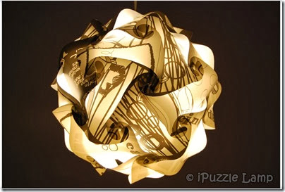 Puzzle Lamp - SP003 (3)