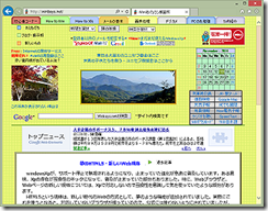 Image6 Image6