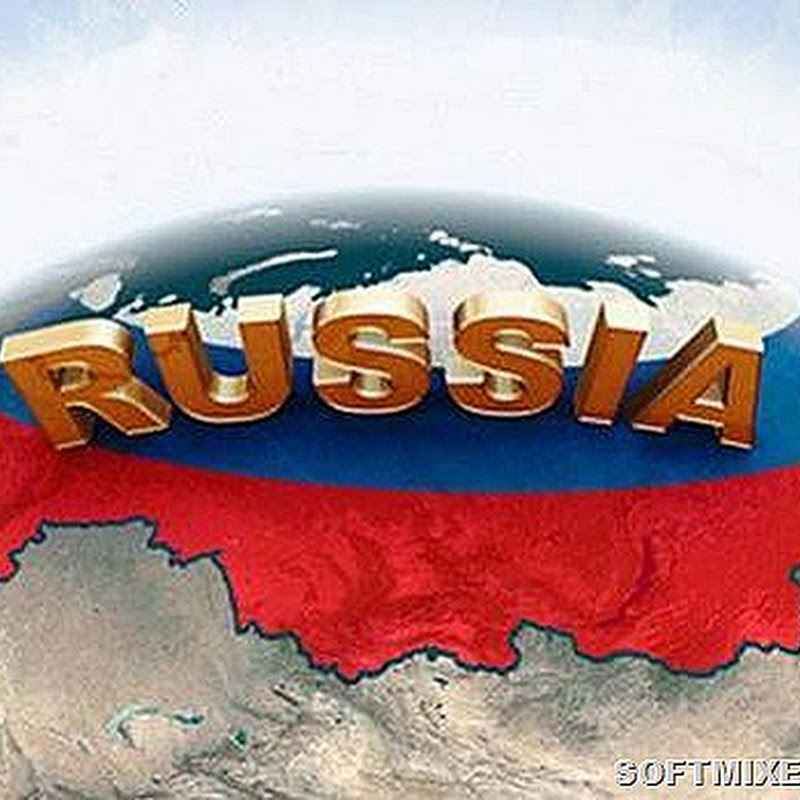 Семь названий России