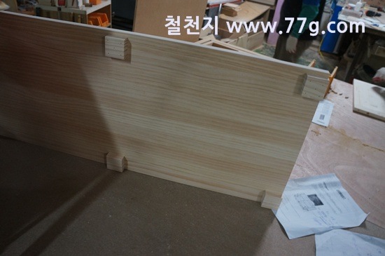 [77gDSC08427-20130319-142933%255B3%255D.jpg]