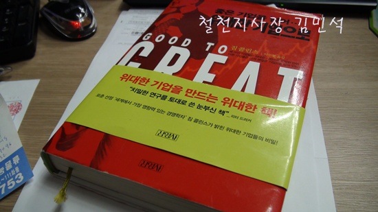 [DSC02573-20111114-2029563.jpg]