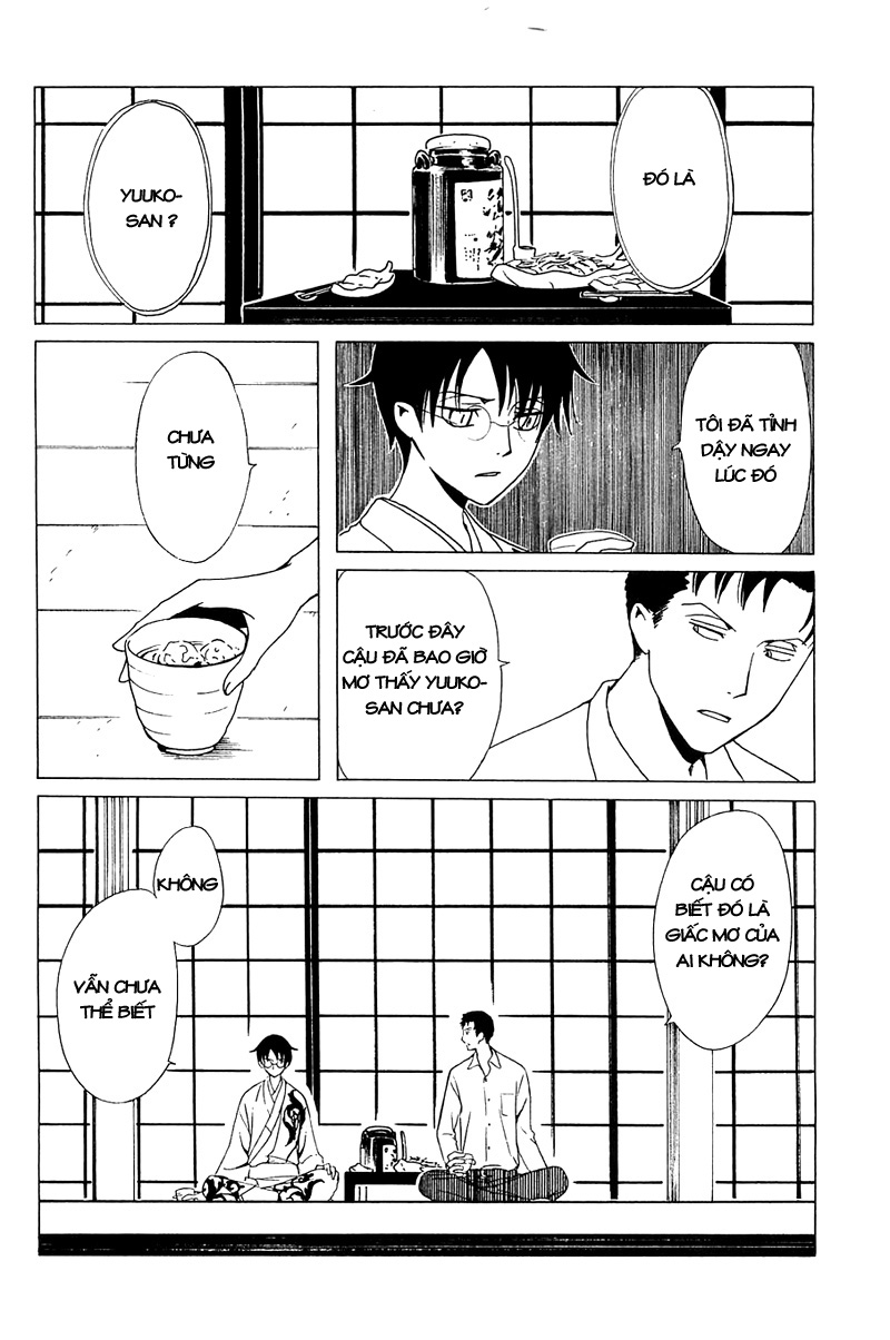 xxxHolic Chap 213 - Truyen.Chap.VN