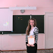 IMG_5636.JPG