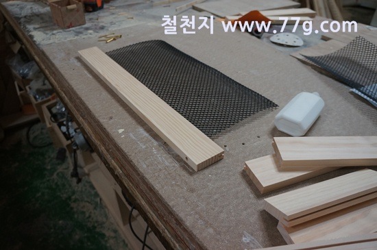 [77gDSC07164-20130205-134612%255B3%255D.jpg]