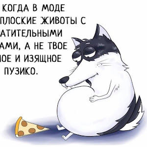 Диана Неизвестная