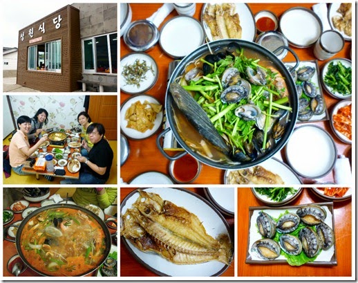 jejusteamboat_collage