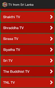 TV from Sri Lanka