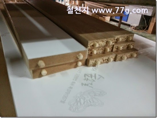 20140528134832