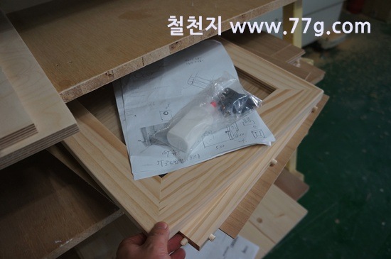 [77gDSC03029-20130703-150307%255B5%255D.jpg]