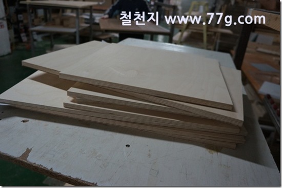 77gDSC07008-20130130-165812
