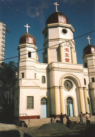 urumqi cathedral