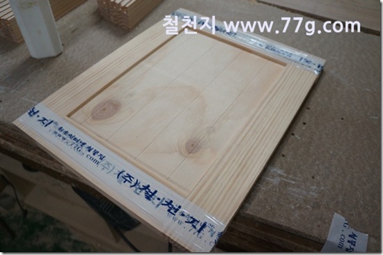 77gDSC07253-20130206-112815