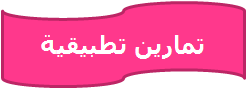 [image%255B17%255D.png]