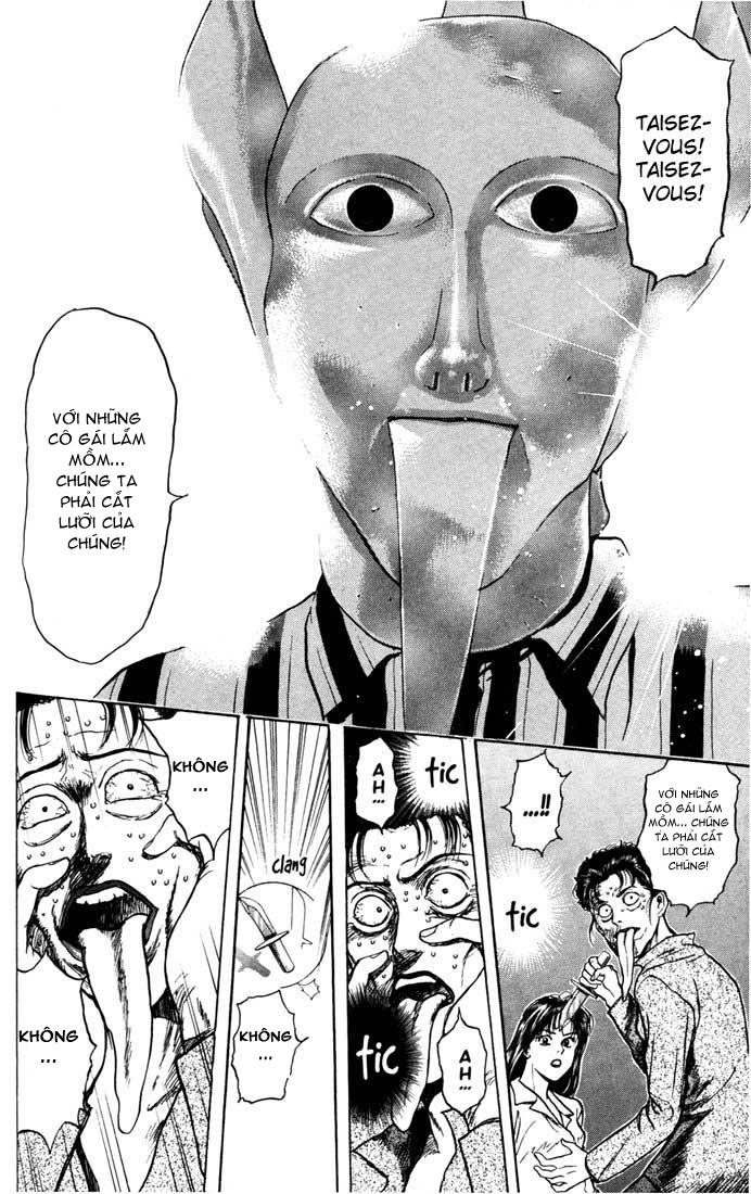 Psychometrer Eiji chap 34