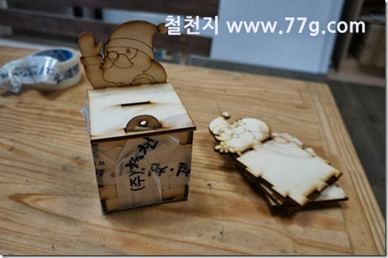 77gDSC06107-20131011-174542