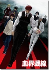 Kekkai Sensen