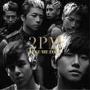 2PM - Give me love
