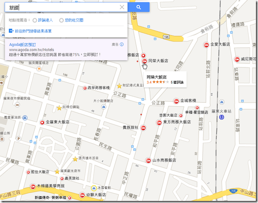 new google maps-07