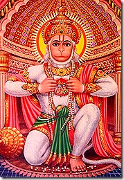 Hanuman looking beautiful