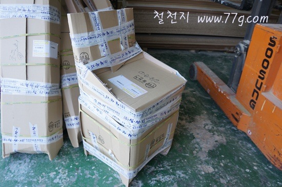 [DSC01279-20120111-0418095.jpg]