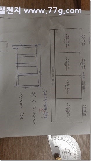 20150123173122