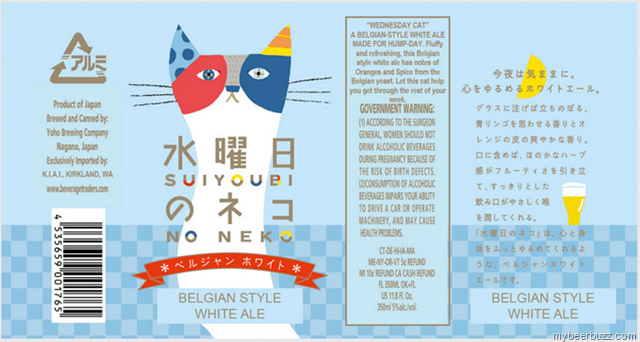 [image%255B6%255D.png]