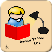 ReviewIt Now Lite  Icon