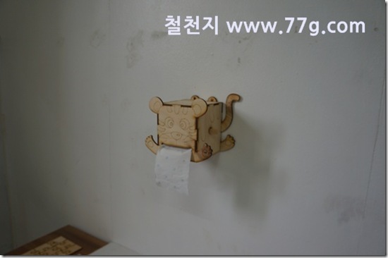 77gDSC05192-20130905-135657