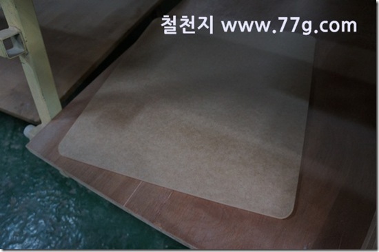 77gDSC08413-20130319-142803