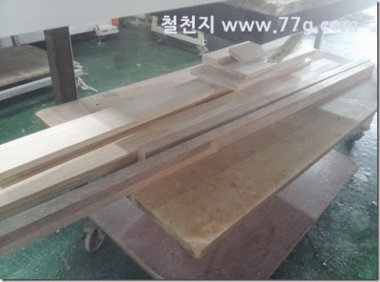 20140512152415