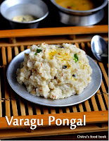 Varagu arisi pongal/Kodo millet pongal recipe