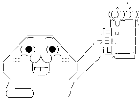 200以上 びーる 顔 文字 656539