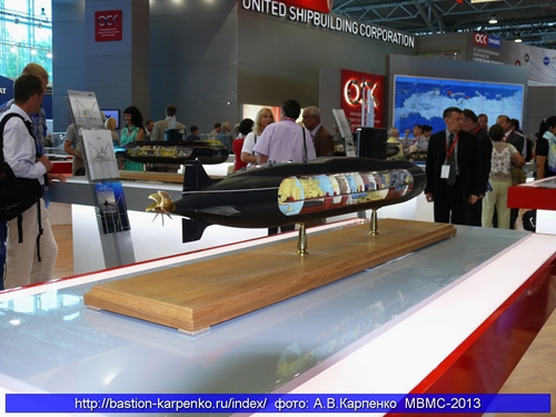 Международный военно-морской салон-2013, фото