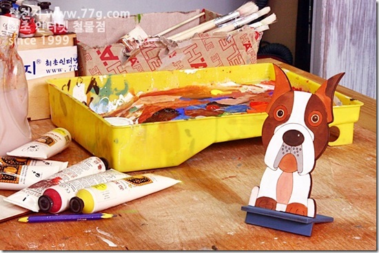 77gIMG_6678-20130828-140407