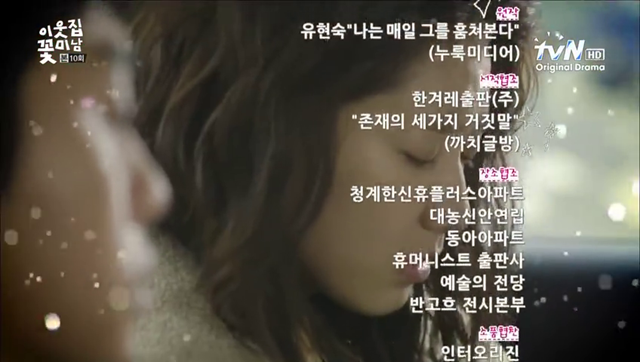 [shot0547%255B2%255D.png]