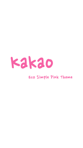 카카오톡 테마 - Eco Simple Pink