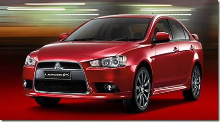 MITSUBISHI-LANCER-EX