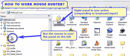 Free Mouse Hunter Download