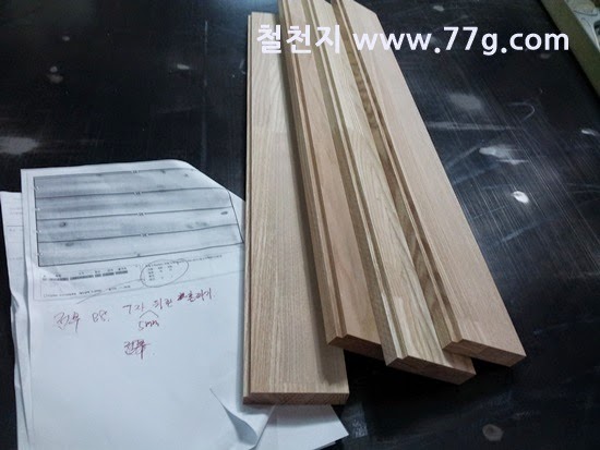 [20140411111546%255B4%255D.jpg]