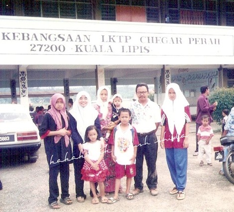 family angkat