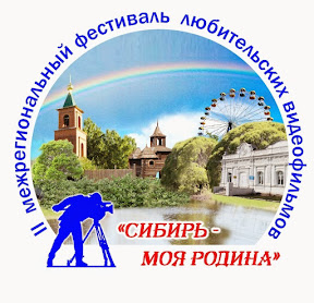 Закрытие фестиваля