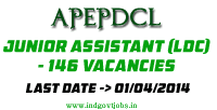 APEPDCL-Jobs-2014