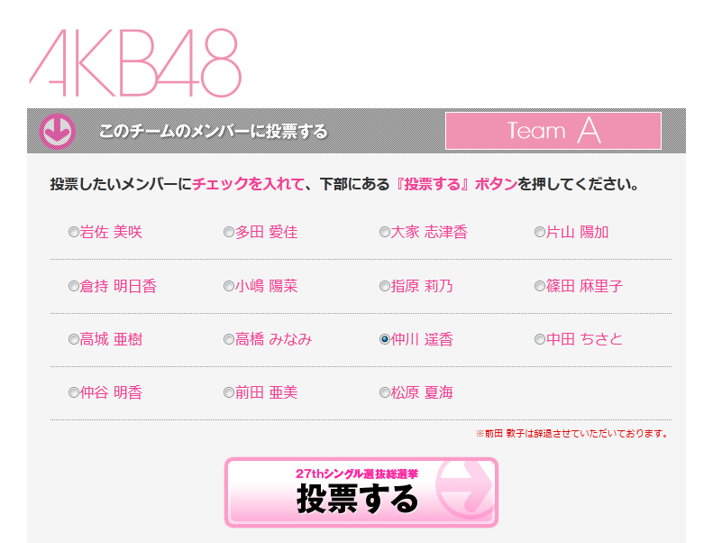 [%25C2%25AD%25C3%25A3%25C3%2597%25C3%2581%25C3%25A32%255B7%255D.png]